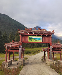 ��������֮��������Ʋ�ԭ�������˼��ɾ����羰�Ĳ�ͣ