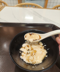 һ�����н��У����ϳ���ͳԵ��˲�Ӭ