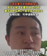 �����ְ������������������Ѷ�������