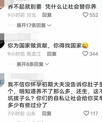 �����ְ������������������Ѷ�������