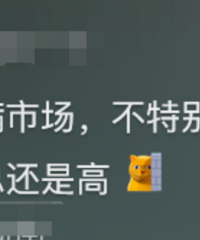 �׾���ͻ����Ϣ