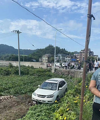 ̨����������ô����ȥ��