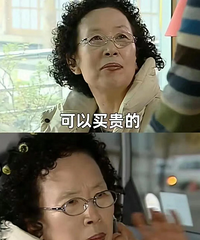 �������Щ�������Ѿ��󵽲�ֵ�����ˣ�