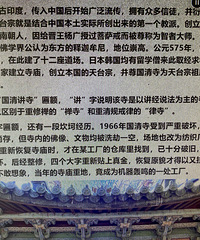 ������50��ǰ�Ƿ�֯����