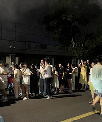 �����������̶�����ô���˰�