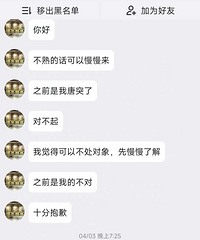 �������Ի��ڨ���ͣ�ɫ���Ͷ�û��ô��