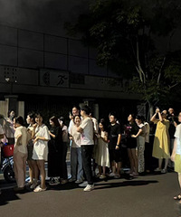 �����������̶��Ŷ�