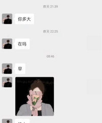 �������Ի��ڨ���ͣ�ɫ���Ͷ�û��ô��