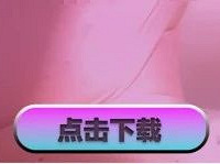 ��ʧ77,500��̨��С��������ͬ��Լ���Ĳ�����