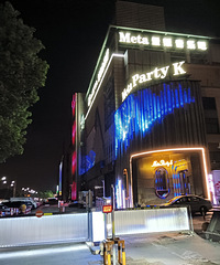 ���ϳ�����ĵأ��������ϳǵ���