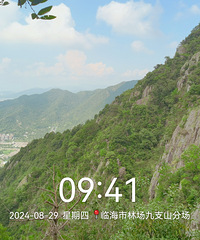 ̽�û�ʯɽ�������״� �߻��㲽����ʯɽ-����᮶�