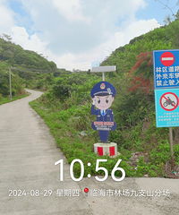 ̽�û�ʯɽ�������״� �߻��㲽����ʯɽ-����᮶�