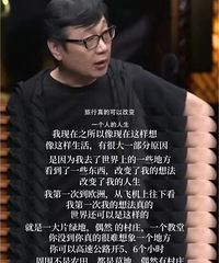 ˵˵����Ϊ���к����ε�����