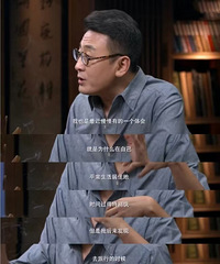 ˵˵����Ϊ���к����ε�����