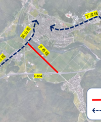 �������У�9��3�����ٺ�����·�ν�ֹ����������ͨ��