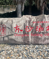 ��ƿ������̨��1�Ź�·�������ߣ�