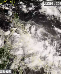 ��̨������ɣ�ֱ�ӵ�½�㽭��