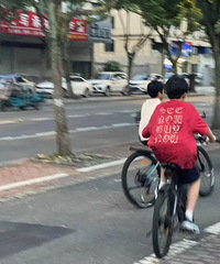 Σ�գ���һ���£�̨������Ȱ��18�˴Ρ�