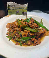 ��˵���Ǻ��ϲ˰ɣ�Ҳ�кܶ�̨�ݱ����ζ�Ĳ�Ʒ