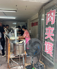 ������ʳ����ɣ������������������൱����