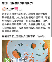 ͻȻ�����ж����ܶ���������