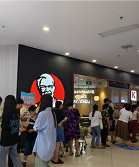 ȥ��ʳ�Ǵմ�����