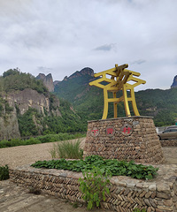 �����ڵ���ɽˮ֮�䣬ɽ��ˮ������