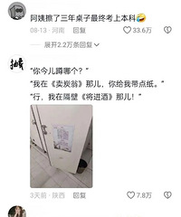 ���Ÿ��Ҳ��˽��ʱû������𣬴򿪺���ɵ�ˡ���