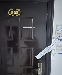 �������·�  ��Ĳ���Ϊ��û��Ҫ