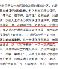 ͸¶���ơ������ƻ���̨�ݸ���������������ȫ�����٣�