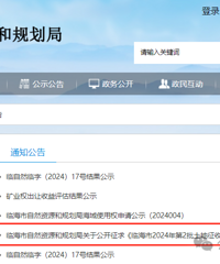 41��Ƭ������ǧĶ���ٺ������������ճ�Ƭ���������������