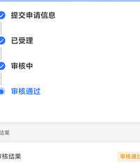 ���ˣ��������ͨ����