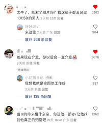 ����������1��57������͹ۣ�Ҫ��Ҫ��������