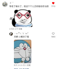 ����������1��57������͹ۣ�Ҫ��Ҫ��������