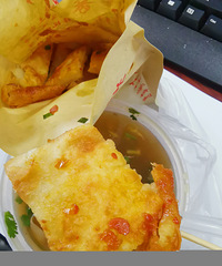 �������ʲô������ƴ�ţ���ݽ����+������������Ԫ