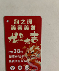 ��������׼����·��ô��