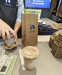 �������ʲô��������ô�ȣ��ȵ���ģ�����һ��