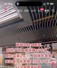 ��������Ҳ������ȥ