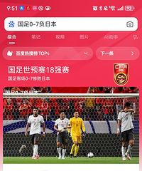 û�뵽����ô��