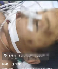 3����ͯ����Ű��������������Ů�ѱ��̾У������������Ѳ�������