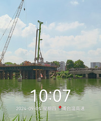 �ϳǻ�ͨԺ�Ż�ͨ�������̨�¸��ٸ��������Ҷν���ʵ��