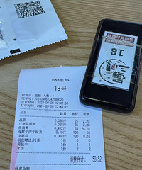 ���״�ԩ�֣���������̿�