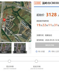 �����36485��9��̨���ٹ�2�أ�