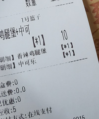 �������ʲô��ƴ��5Ԫ�Ļ���ʿ���������������