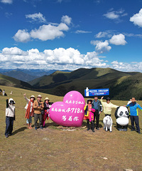 �������δ������������Ž������˿�����ɽ����·ʮ����