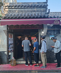 �ѻ������Ǵ��������Ӹ�̩ɽ������3000�����citywal