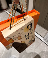 �����춼�����±���·��