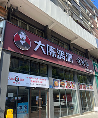 ţ������˶����׷����棬���ȼ��ɴ�����