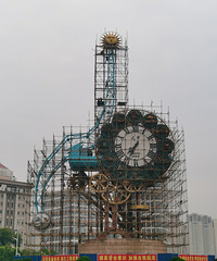 �ѻ������Ǵ��������Ӹ�̩ɽ������3000�����citywal