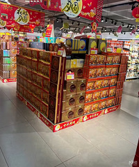 ������±���������